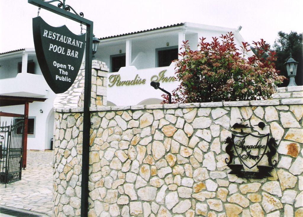 Paradise Inn Liapades Corfu Ngoại thất bức ảnh